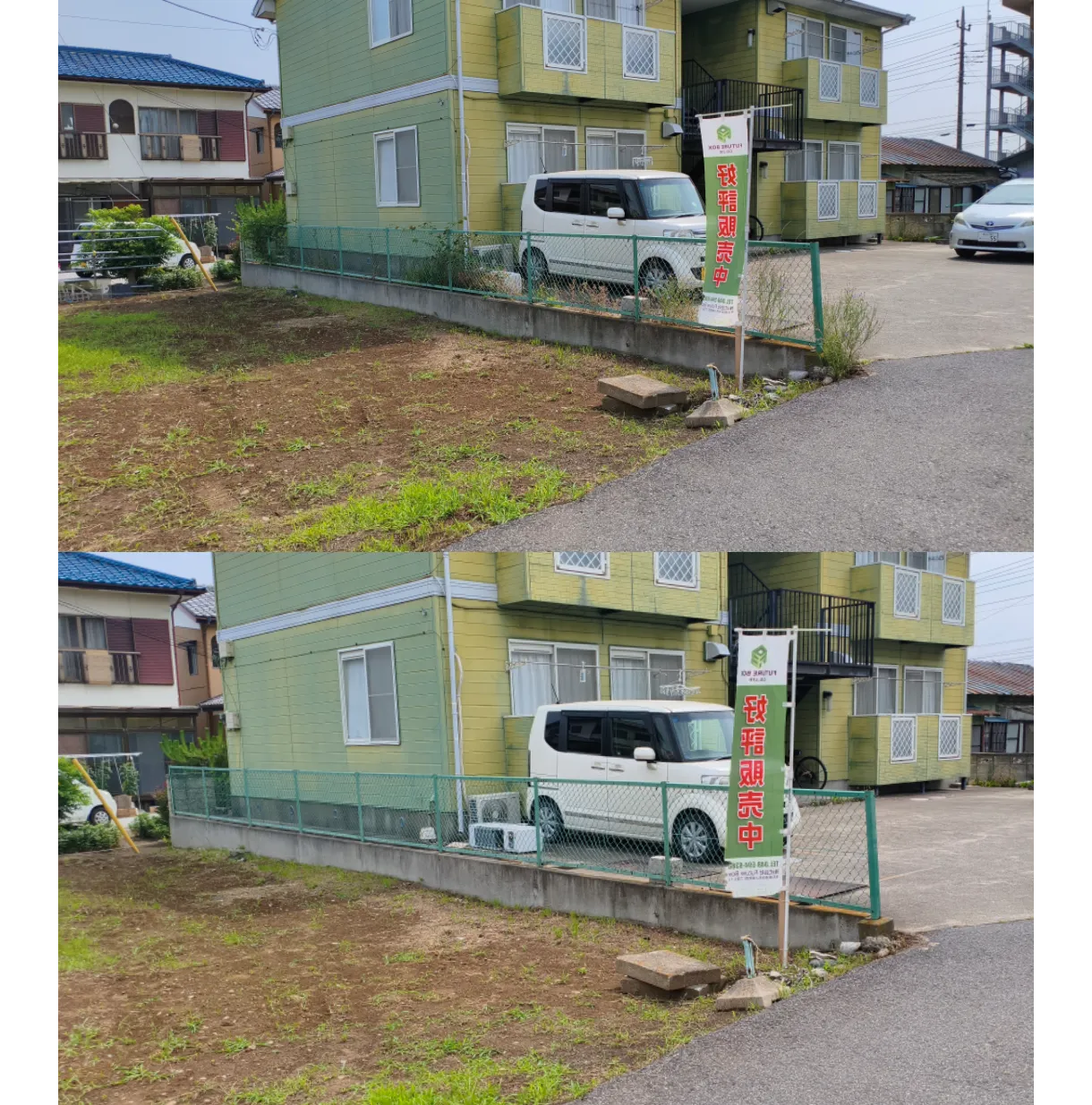 本庄市 フェンス際の除草・草むしり作業