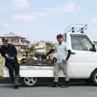 即日対応